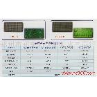 供應(yīng)晶虹LED顯示屏，質(zhì)量保證，歡迎選購(gòu)