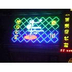 供應(yīng)晶虹各種LED顯示屏， 垂詢電話：0371-65665506