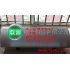 供應迅靈科技P10迅靈電召LED顯示屏