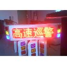 LED顯示屏,路政巡邏屏,車頂防水屏
