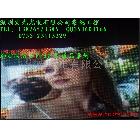 供應(yīng)宏光P10戶(hù)外全彩LED顯示屏LED顯示屏