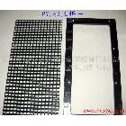 供應YQ套件三合一，三拼一北京LED顯示屏室內(nèi)套件.北方L