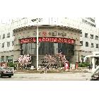 供應(yīng)誠芯廣州LED顯示屏  LED顯示屏價(jià)錢