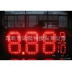 供應(yīng)LED電子美國油價(jià)顯示屏、國外油價(jià)屏專業(yè)制作廠家、IP65防護(hù)等級