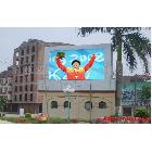 供應(yīng)誠芯P10廣州LED顯示屏 LED電子顯示屏生產(chǎn)廠家