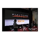 供應四川LED彩色顯示屏產(chǎn)品品質(zhì)