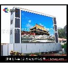 供應(yīng)【LED顯示屏】SBC專業(yè)報價