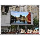 供應(yīng)黃石LED全彩電子顯示屏