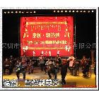 供應(yīng)廣東LED電子顯示屏廠家報價