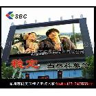 供應(yīng)湖北LED電子顯示屏