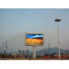 供應(yīng)LED戶外全彩顯示屏特價(jià)