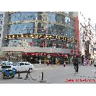 供應(yīng)七彩型號(hào)齊全LED單紅顯示屏