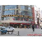 供應(yīng)七彩型號(hào)齊全led單色顯示屏