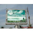 供應(yīng)七彩型號齊全石家莊led顯示屏 河北led顯示屏 電子顯示屏 led