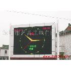 供應(yīng)LED全彩顯示屏