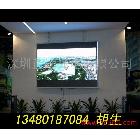 供應(yīng)戶內(nèi)高清LED電子顯示屏/廠家報價格/直銷/批發(fā)