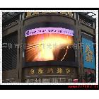 供應(yīng)成都LED大顯示屏