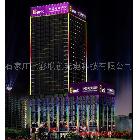 供應(yīng)七彩各種型號顯示屏led系列