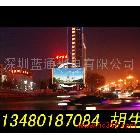 供應LED超高清全彩電子顯示屏/廠家報價格/直銷/批發(fā)