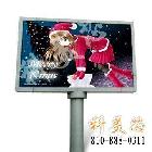 供應(yīng)德陽晚報LED大型顯示屏