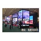 供應(yīng)德陽LED大顯示屏工程