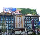 供應(yīng)LED電子顯示屏（價(jià)格）