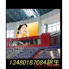 供應(yīng)LED廣告彩色電子顯示屏/廠家報(bào)價(jià)格/直銷/批發(fā)