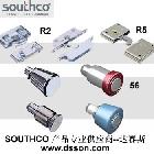 供應(yīng)索斯科SOUTHCO LED顯示屏鎖