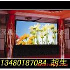 供應(yīng)LED戶內(nèi)全彩色電子顯示屏/廠家報(bào)價(jià)格/直銷/批發(fā)