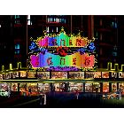 供應頂智各種LED電子顯示屏