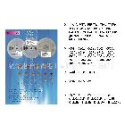 【正品】LED顯示屏等等專用貼片（片式）電容0603-105M