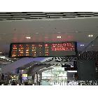 供應(yīng)點(diǎn)陣LED顯示屏維修F5LED顯示屏維修