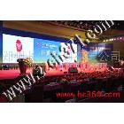 提供服務(wù)鄭州LED顯示屏