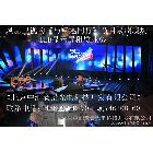 供應(yīng)租賃LED顯示屏