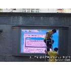 供應(yīng)LED顯示屏.