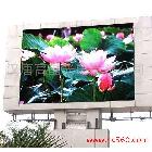 供應(yīng)南寧P12戶外全彩LED顯示屏