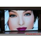 供應(yīng)湖北武漢全彩LED顯示屏76758775