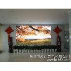 供應(yīng)室內(nèi)P6全彩LED顯示屏