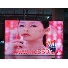 供應LED顯示屏p3.75廣州臻視特LED顯示屏