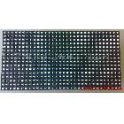 供應(yīng)LED顯示屏P7.62白光模組