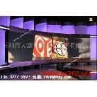 供應(yīng)南通名都廣場(chǎng)LED顯示屏，寧波金光中心LED顯示屏