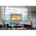 供應(yīng)大族激光廣場LED顯示屏，大族激光游泳池LED顯示屏