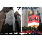 供應(yīng)溫州蒼南龍港戶外LED顯示屏，屯門政府合署戶外LED顯示屏