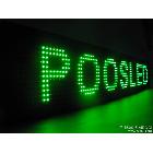 供應(yīng)普 迪斯科技有限公司SD-P10-G LED 顯示屏
