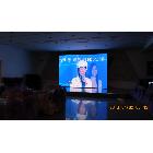 供應(yīng)室內(nèi)P2全彩LED顯示屏