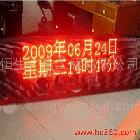 提供服務(wù)蘇州恒生led顯示屏室內(nèi)單色3.0顯示屏LED顯示屏