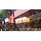 供應(yīng)半戶外門頭全彩LED顯示屏