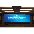 供應(yīng)澄通03LED室外單色顯示屏LED顯示屏