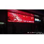 供應(yīng)半戶外P10門頭全彩LED顯示屏