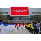 供應(yīng)P10全彩廣告顯示屏|P10廣告LED顯示屏